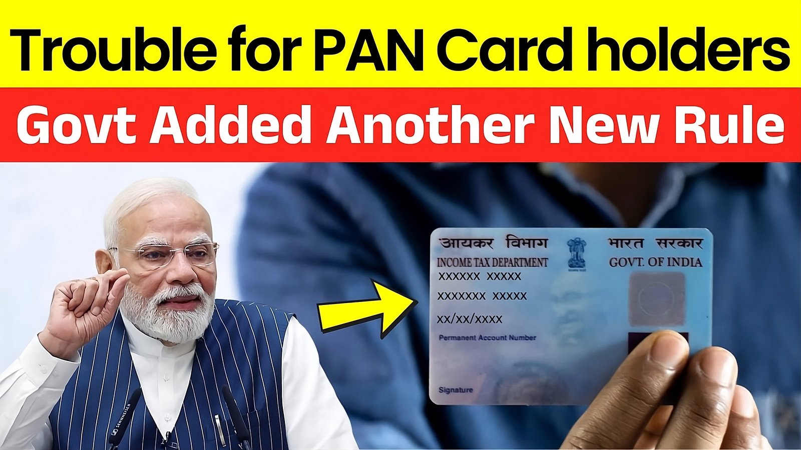 PAN Card New Rule